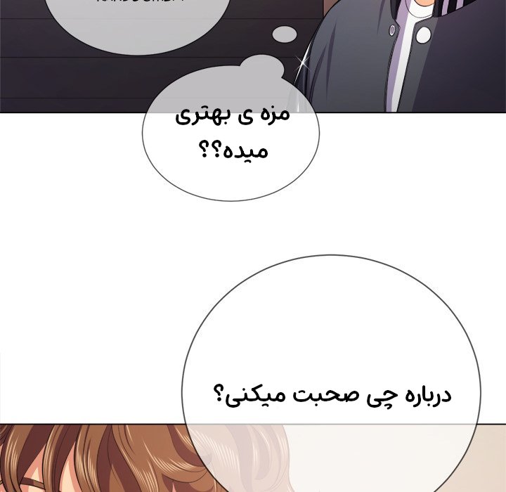 سرراست | داستان سکسی تصویری کیرهای کوچک زنگ زده قسمت قسمت 24