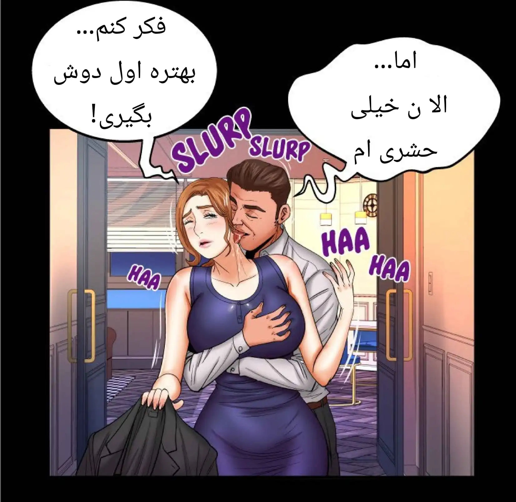 سرراست  داستان سکسی تصویری عمه ی پایه قسمت قسمت 60