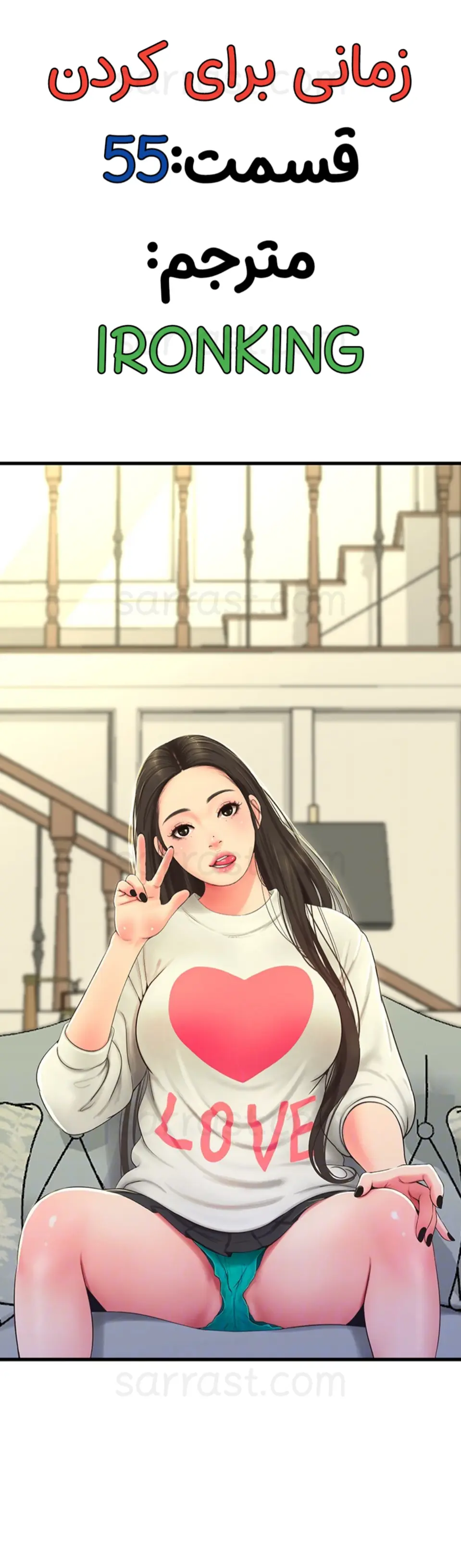 داستان سکسی تصویری مامان