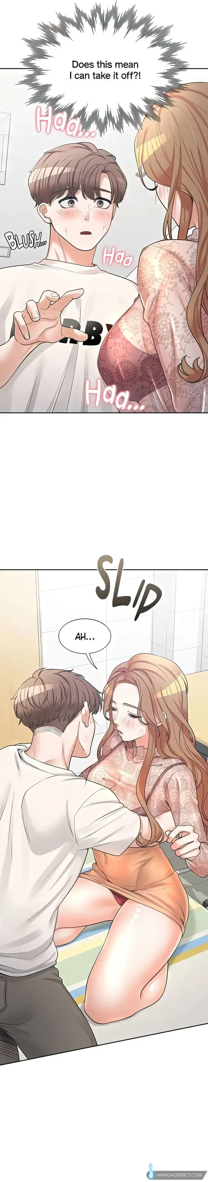 صفحه‌ی ۱۷