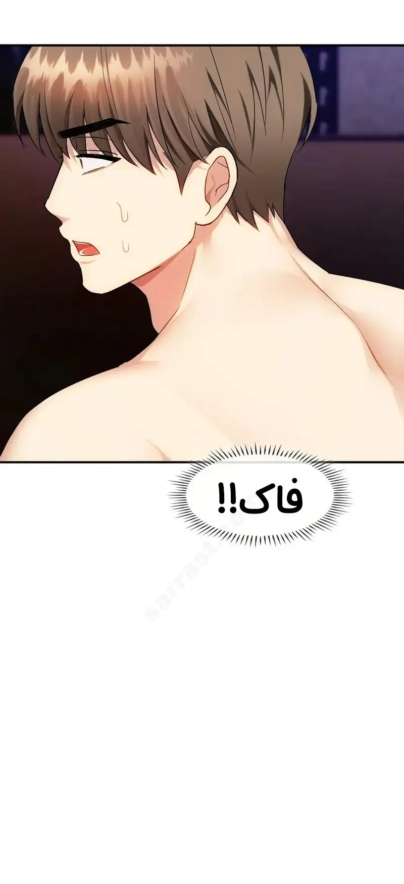 سرراست - داستان سکسی تصویری خاله بازی قسمت 34