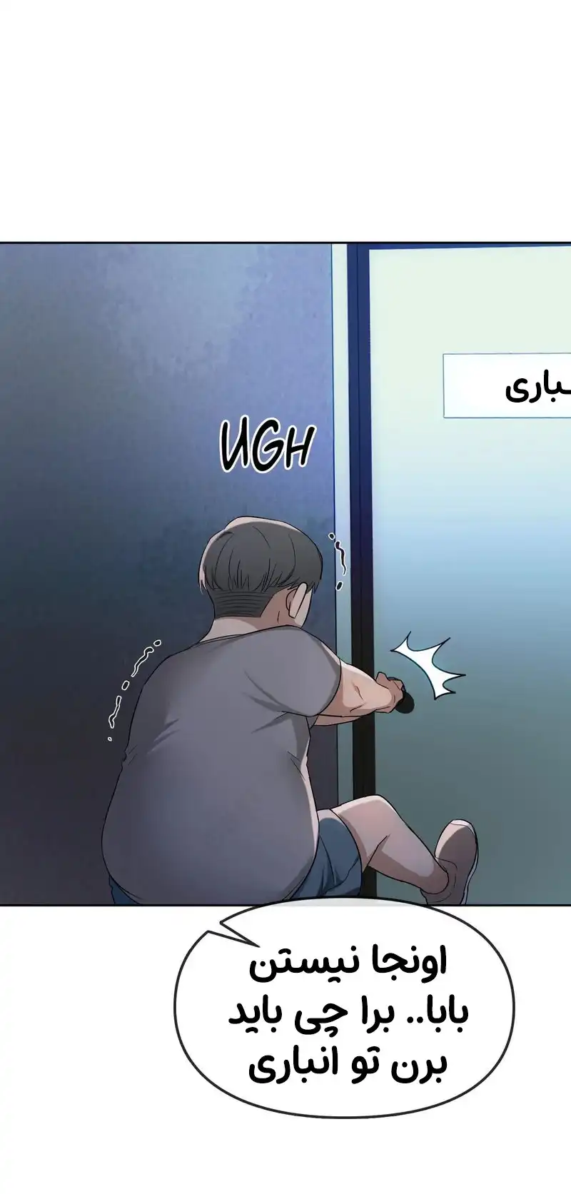 سرراست - داستان سکسی تصویری خاله بازی قسمت 35