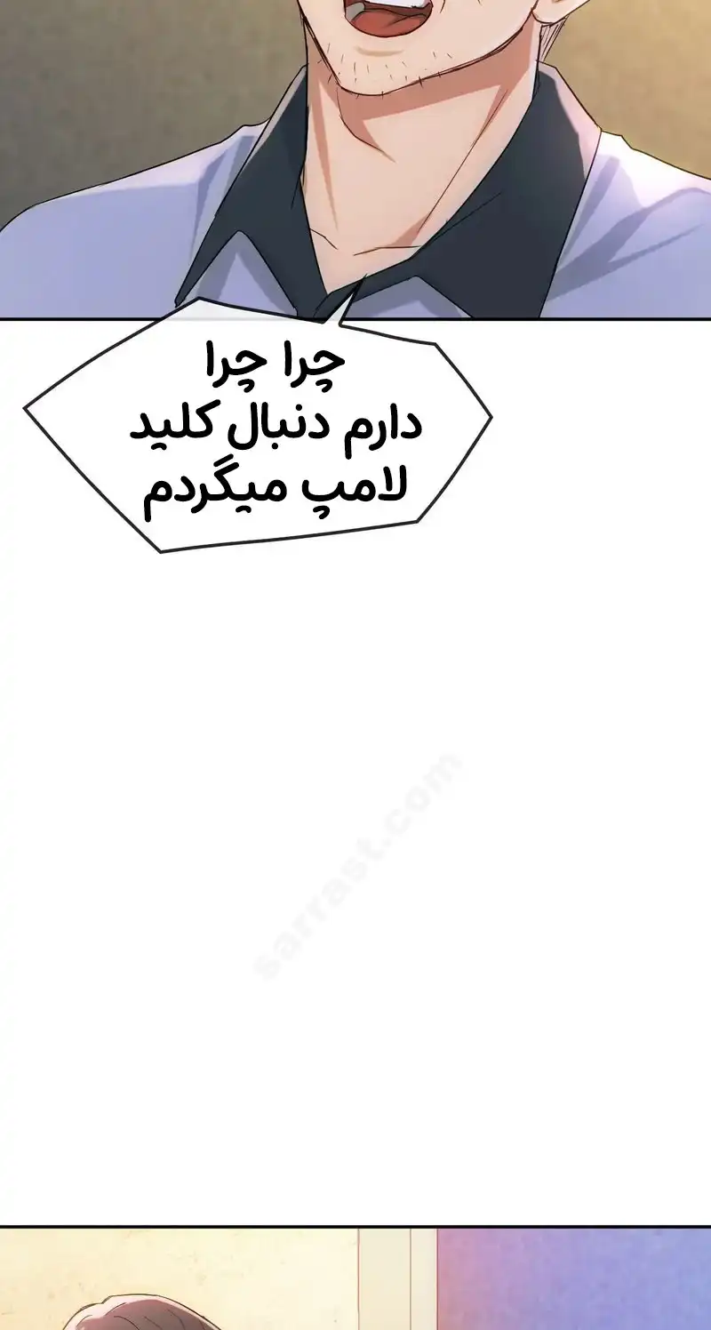 داستان خاله سکس