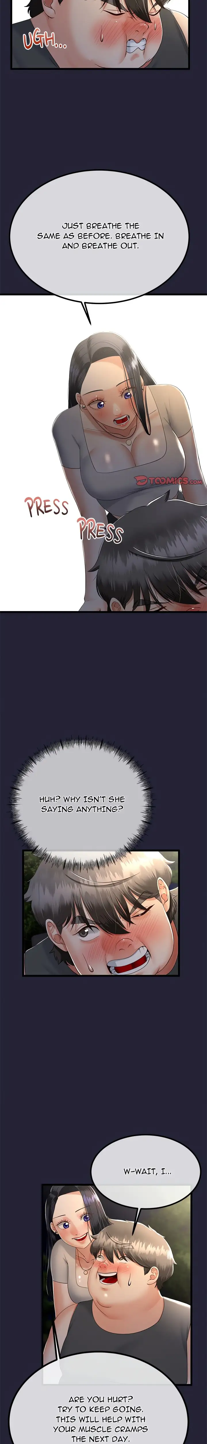 صفحه‌ی ۱۱