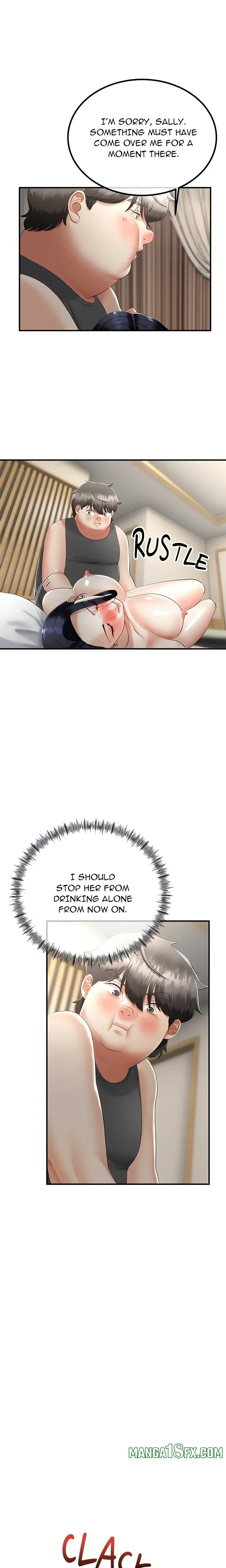 صفحه‌ی ۱۳