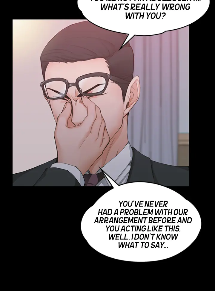 صفحه‌ی ۲۴