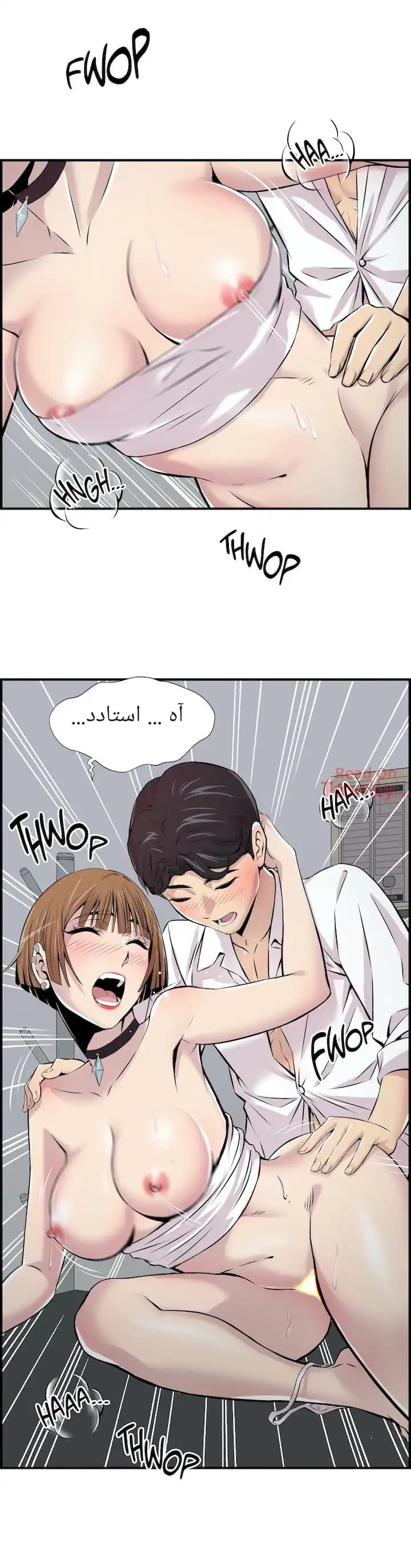 داستان سکسی لیموناد