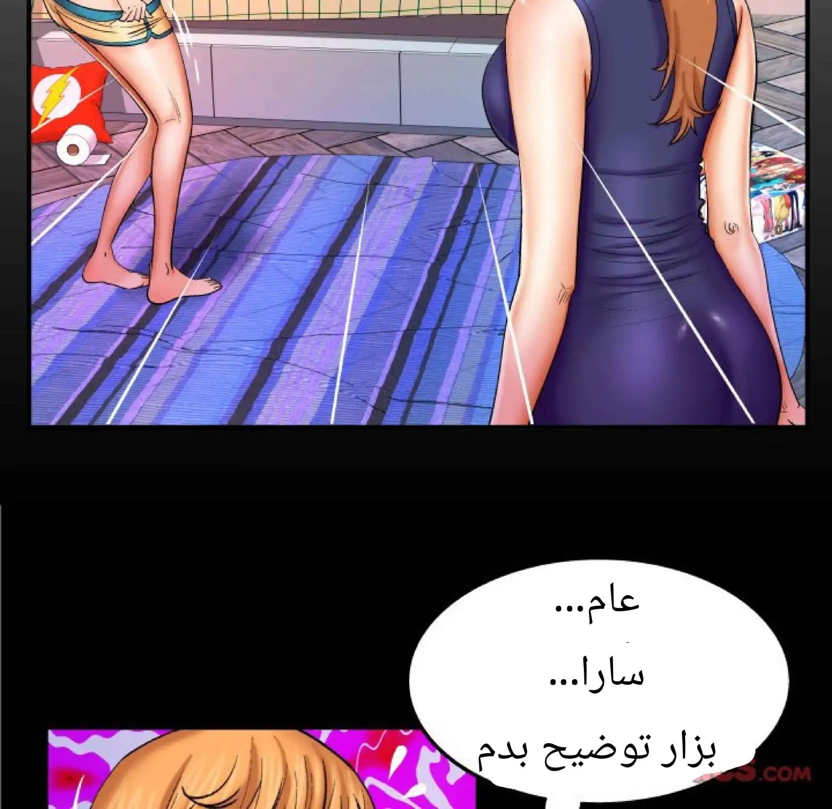 داستان سکسی فامیلی