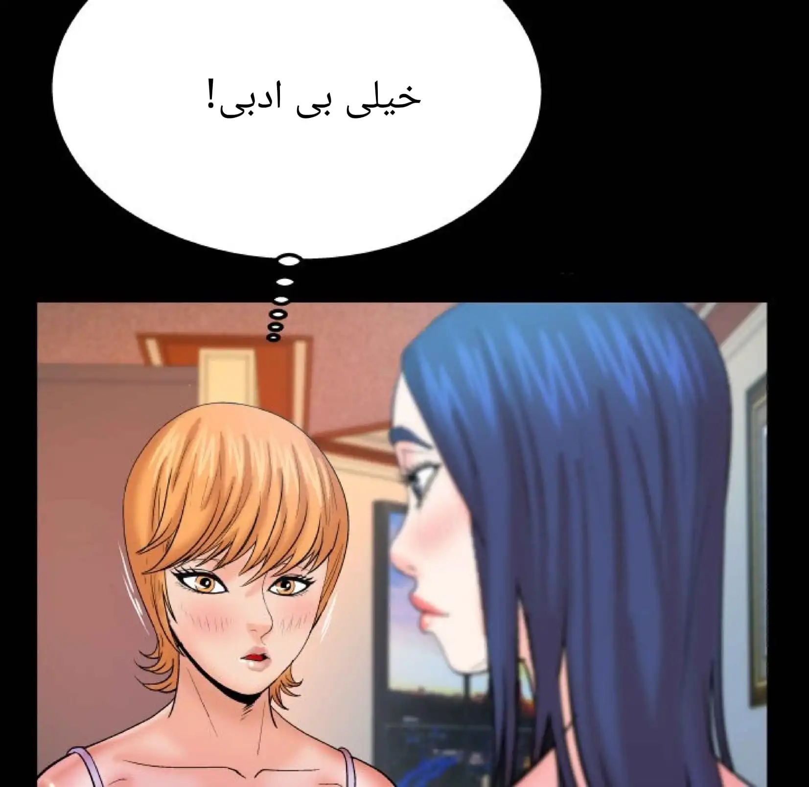 داستان سکسی ایرانی - 300o1yo