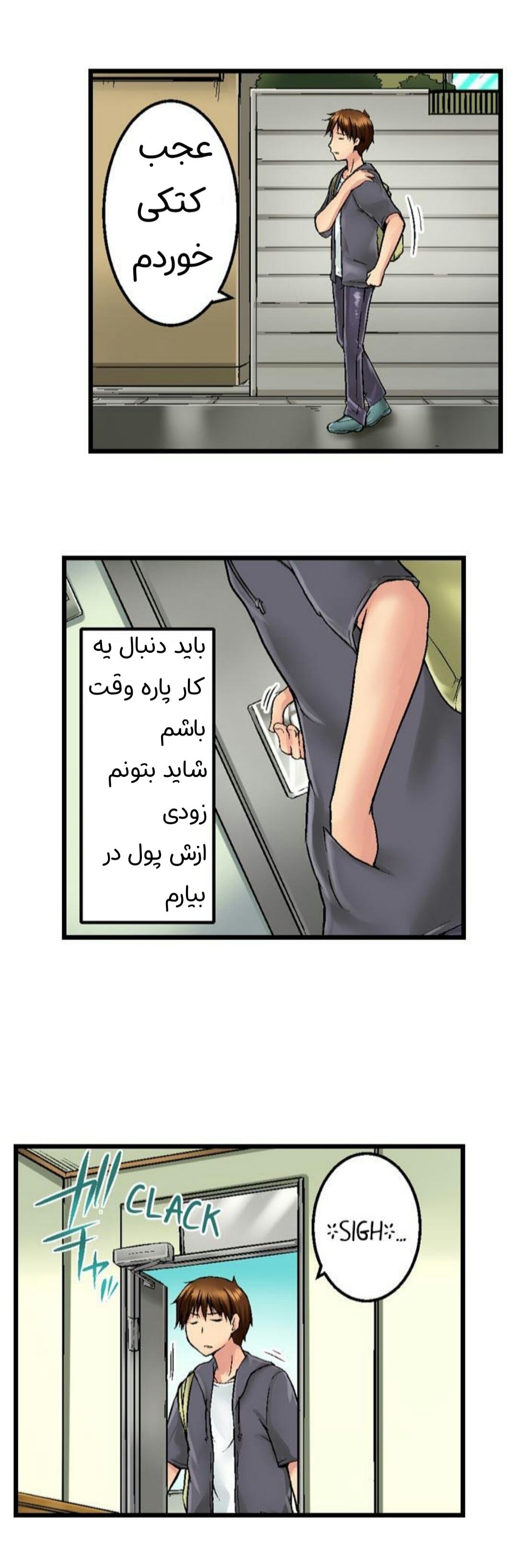 1 1