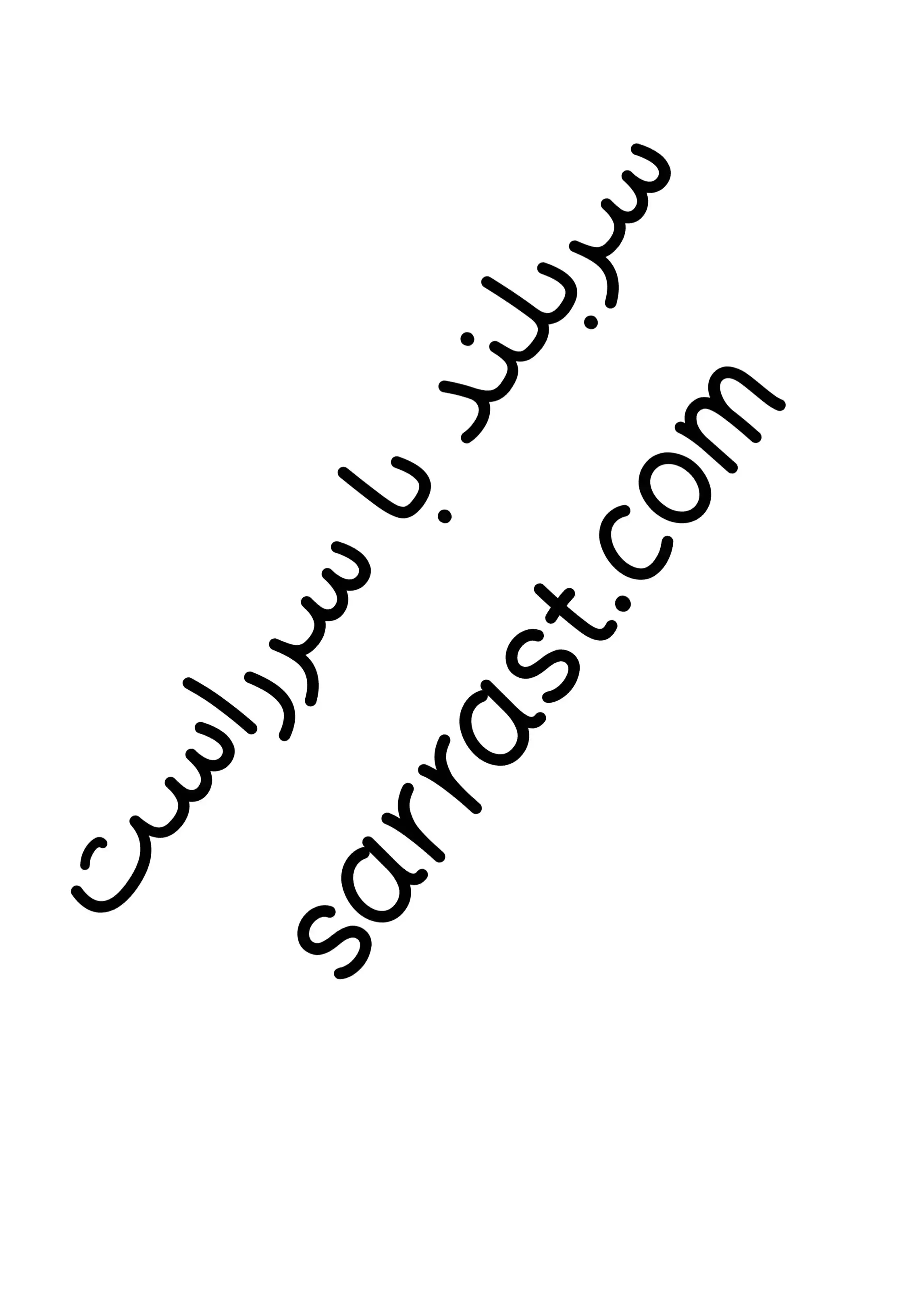 داستان سکس کردن - kgzix8j