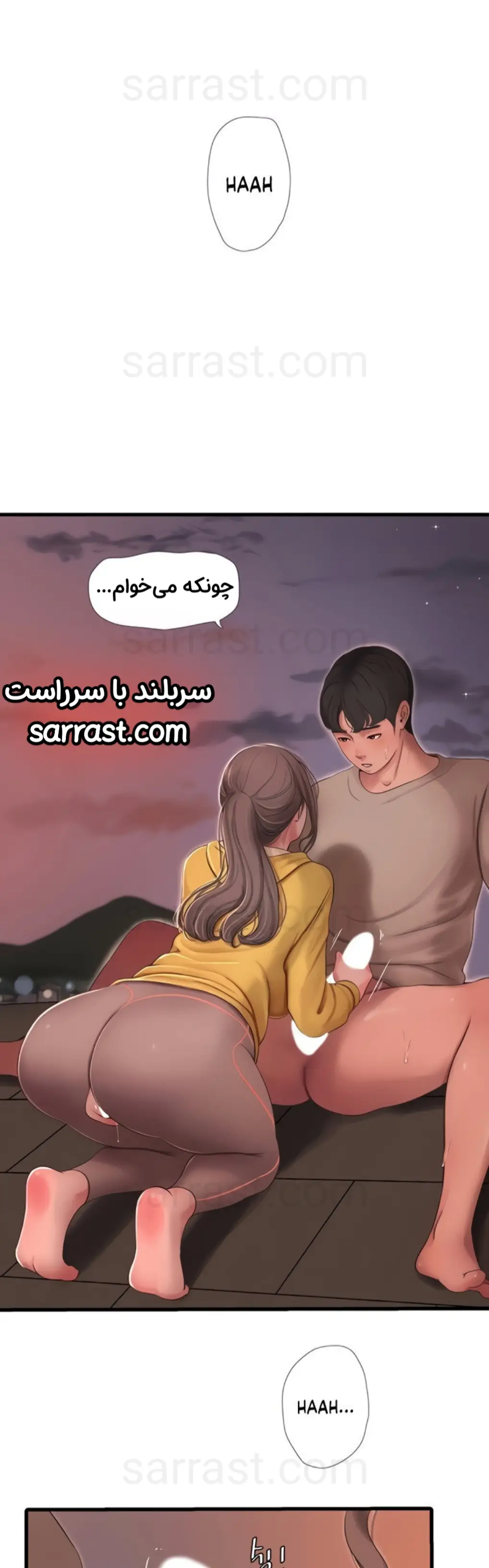 سرراست - داستان سکسی تصویری زمانی برای کردن قسمت 68