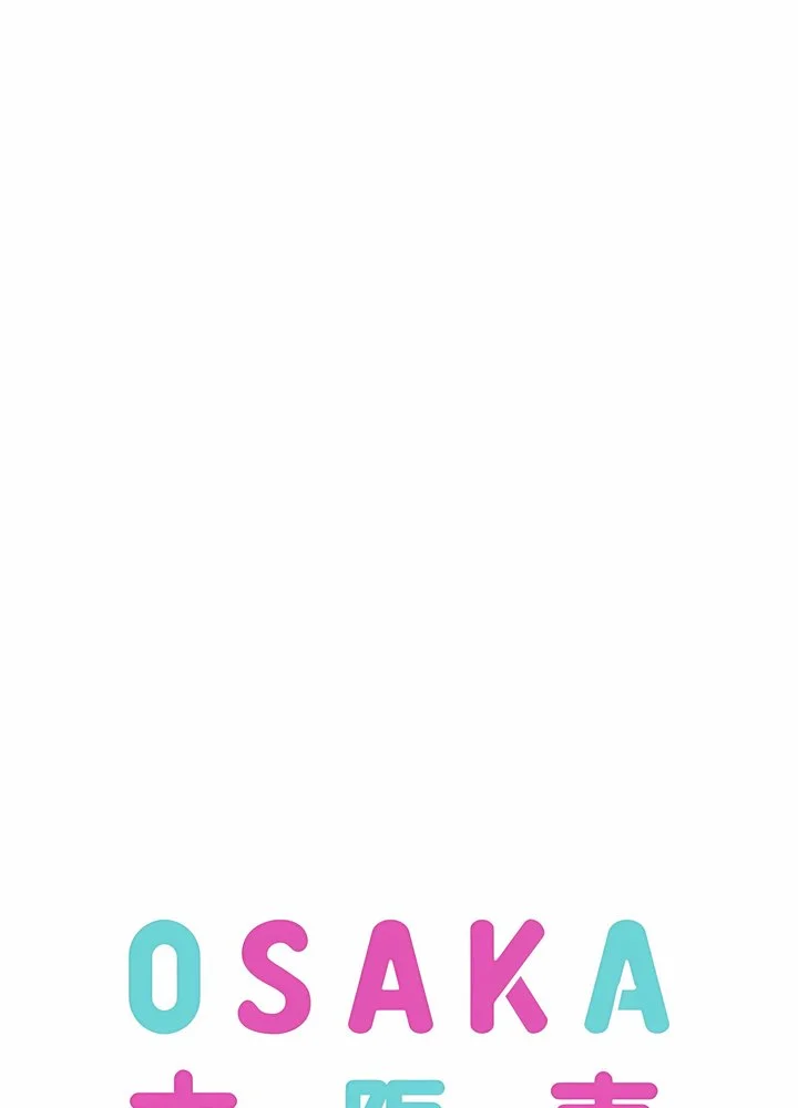 صفحه‌ی ۱۶