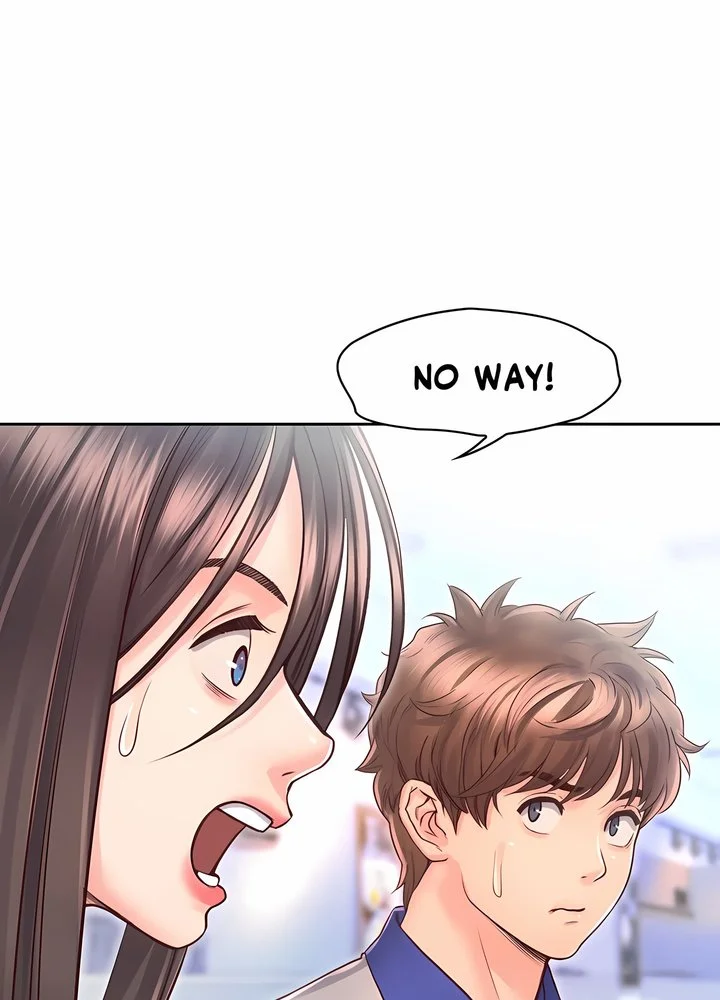 صفحه‌ی ۱۴