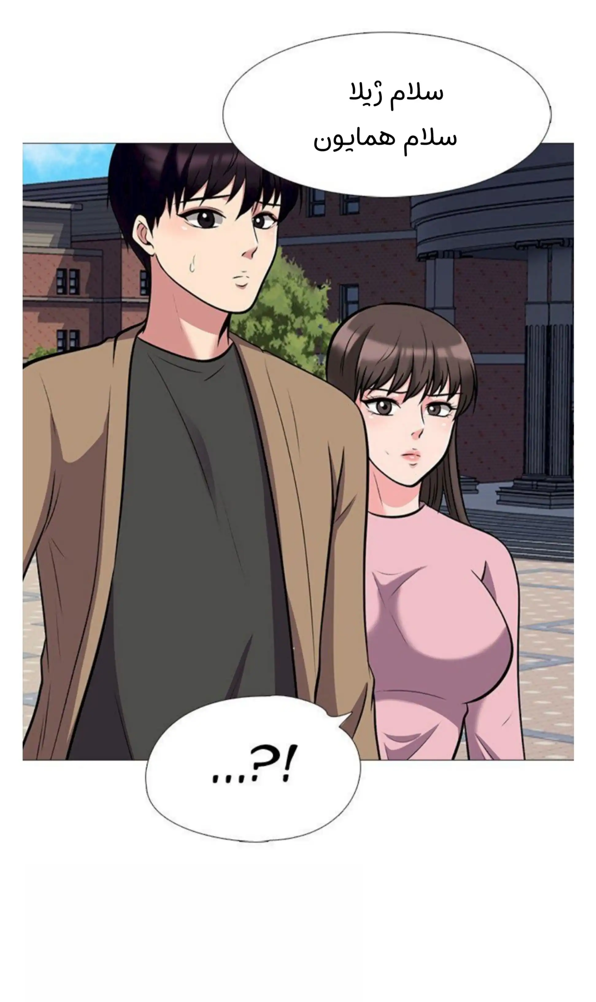 ❤ 🙏 🌸 لطفا برای حمایت از ما برای افزایش فعالیت سایت و کمک در پرداخت هزینه...