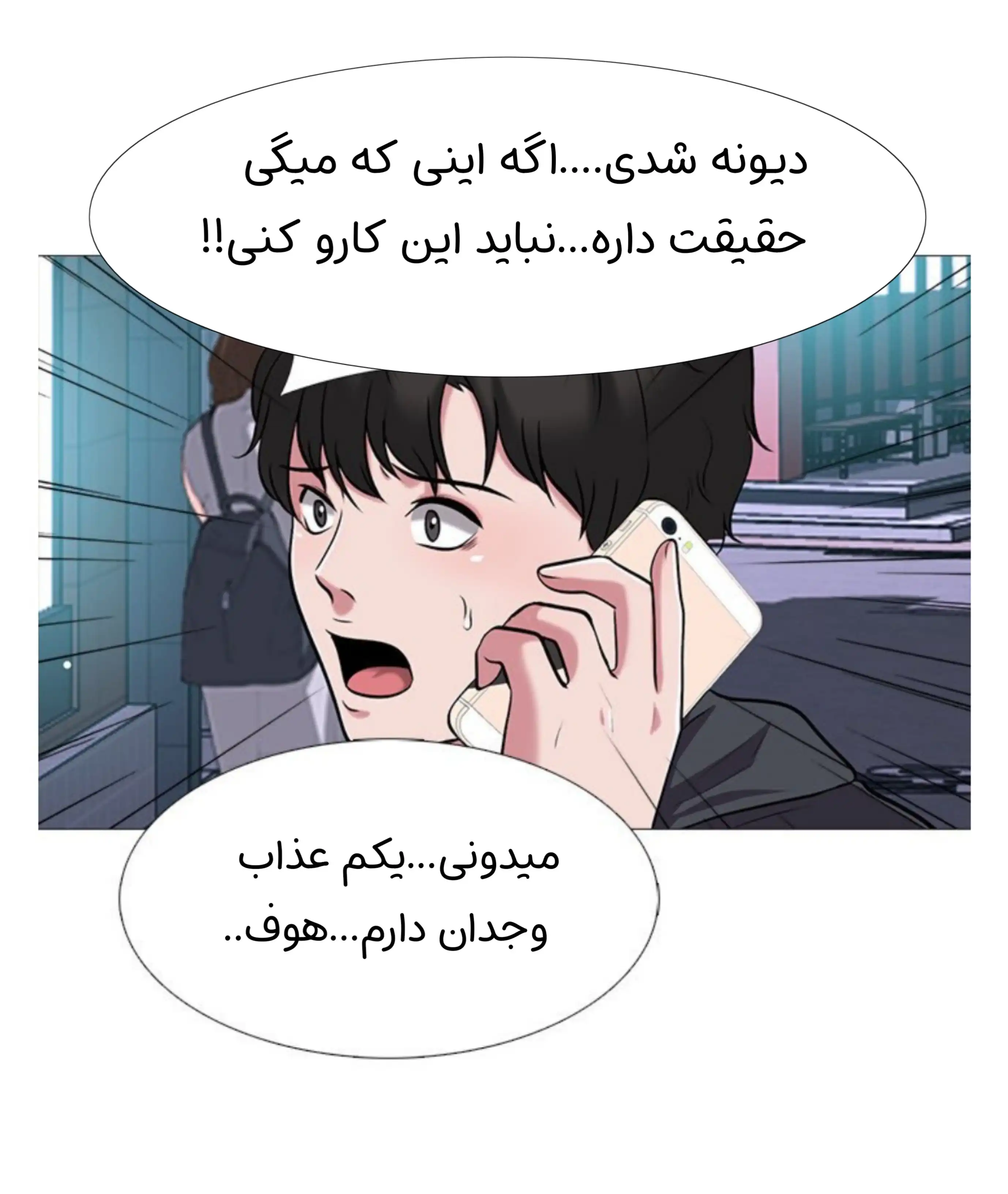 داستان سکس کردن - wskfnuh