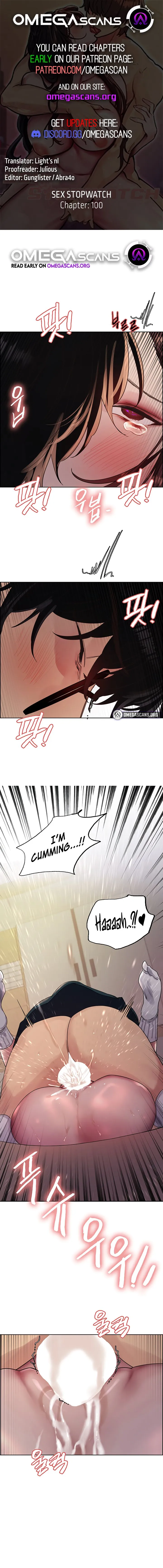 کمیک سکسی ایرانی