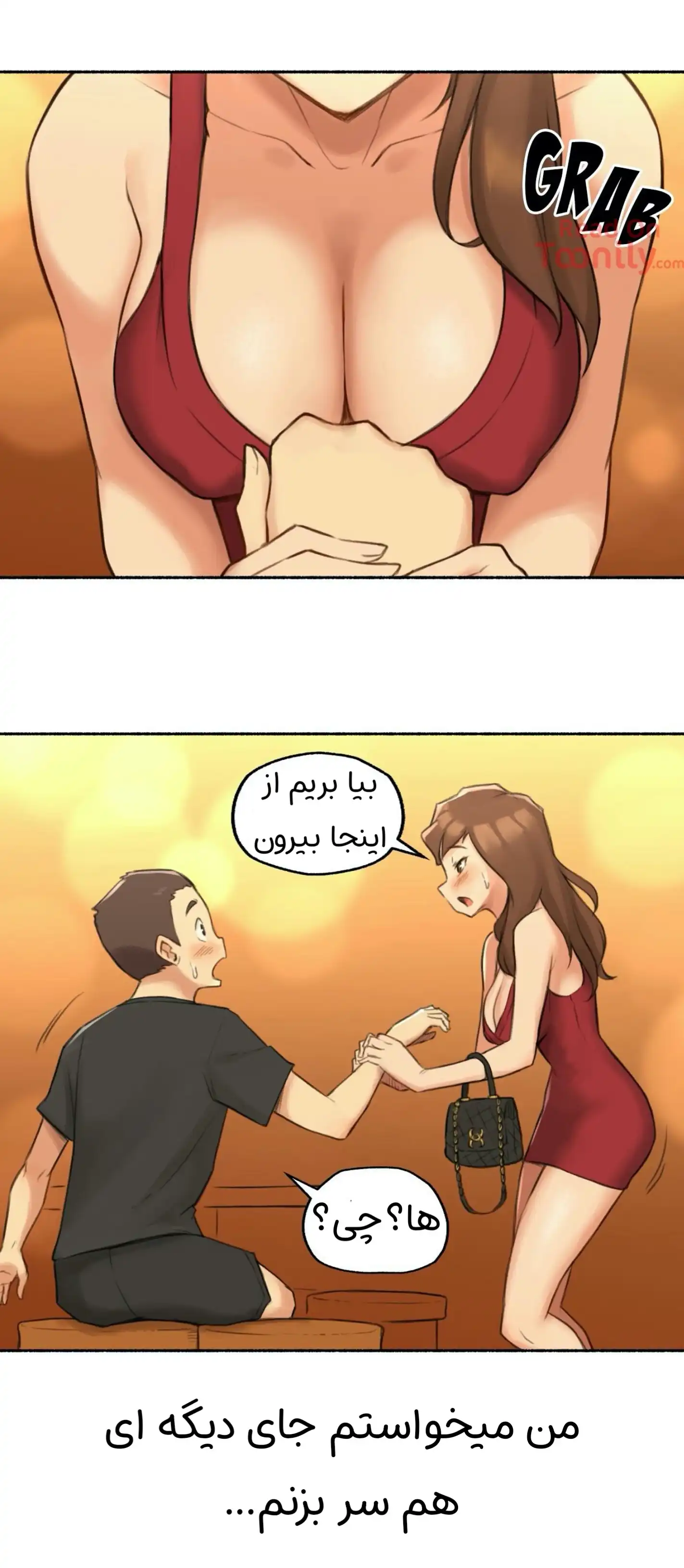 سرراست - داستان سکسی تصویری شاید برای شماهم اتفاق بیوفتد قسمت 35