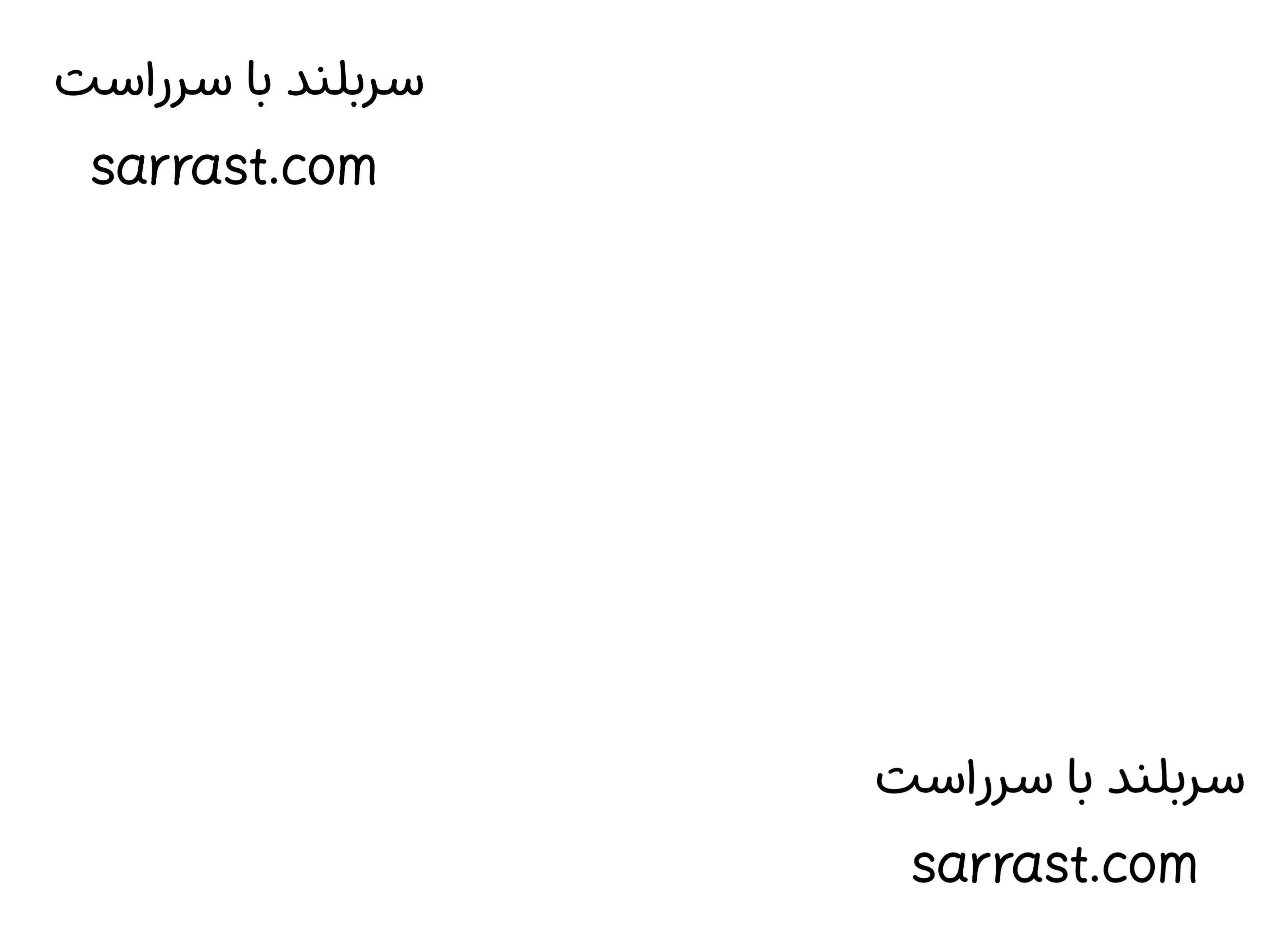 سرراست داستان سکسی تصویری شاید برای شماهم اتفاق بیوفتد قسمت قسمت 45