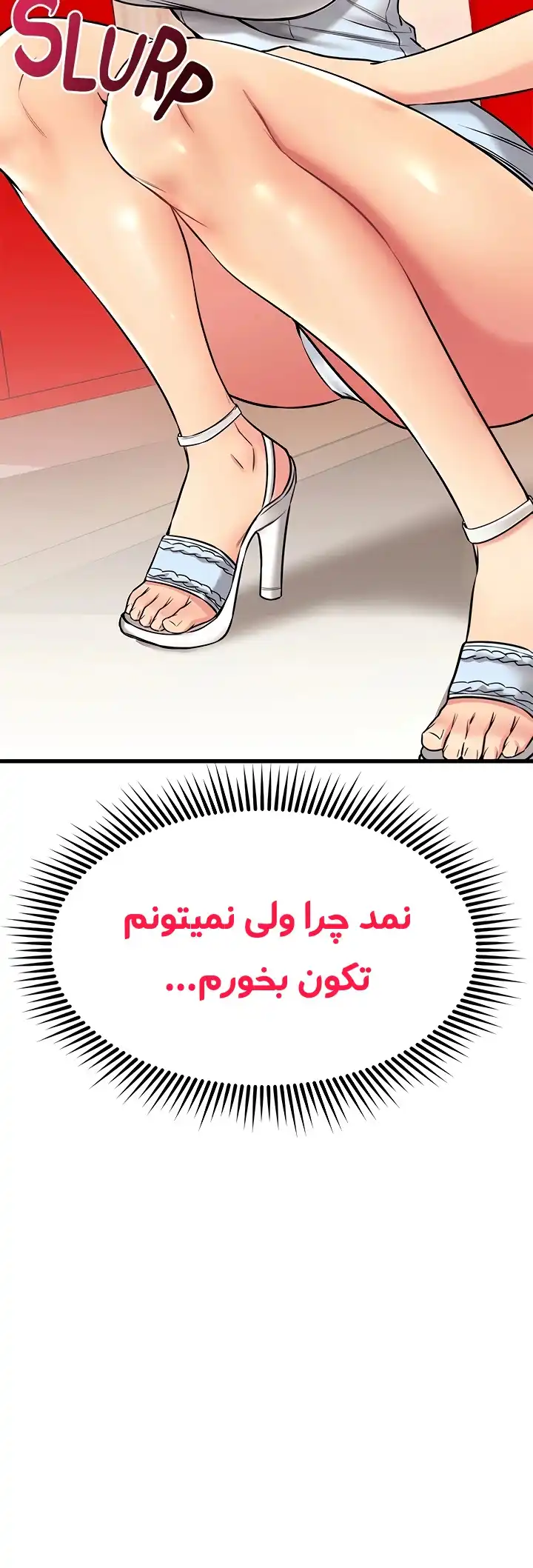 سرراست - داستان سکسی تصویری دوست دختر حشری من قسمت 55