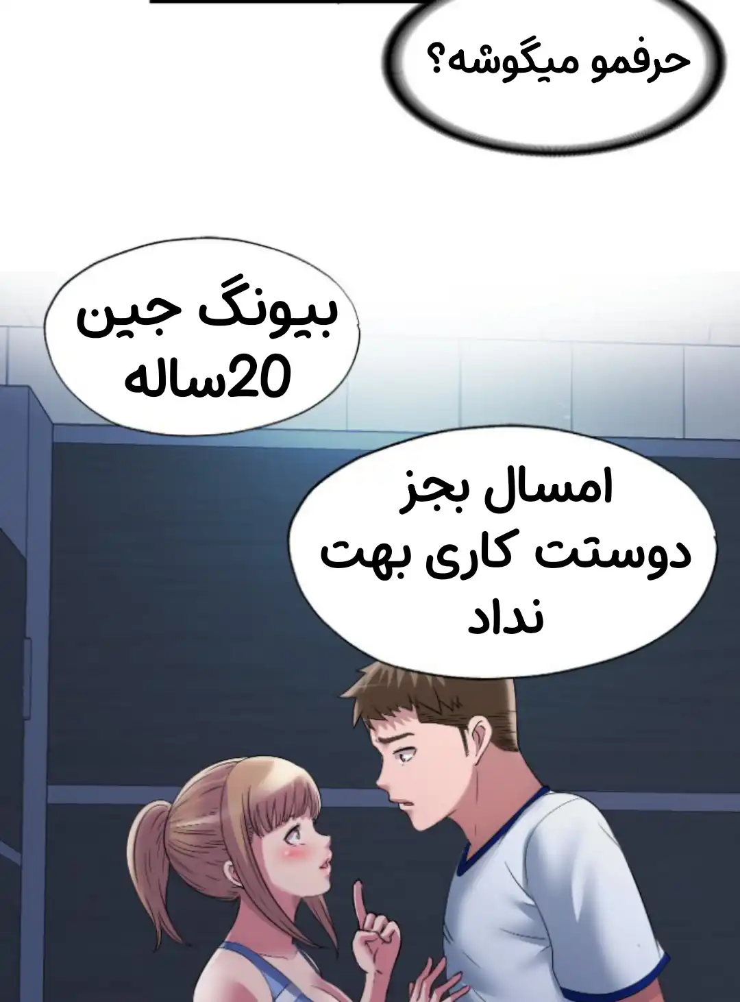 داستان سکسی تصویری مامان