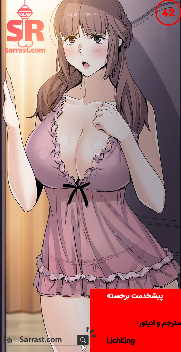 داستان کمیک سکسی