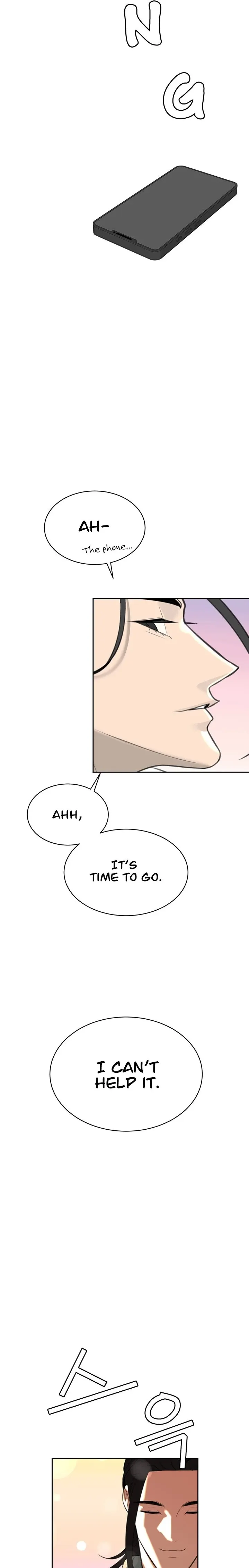 سکس مامان داستان